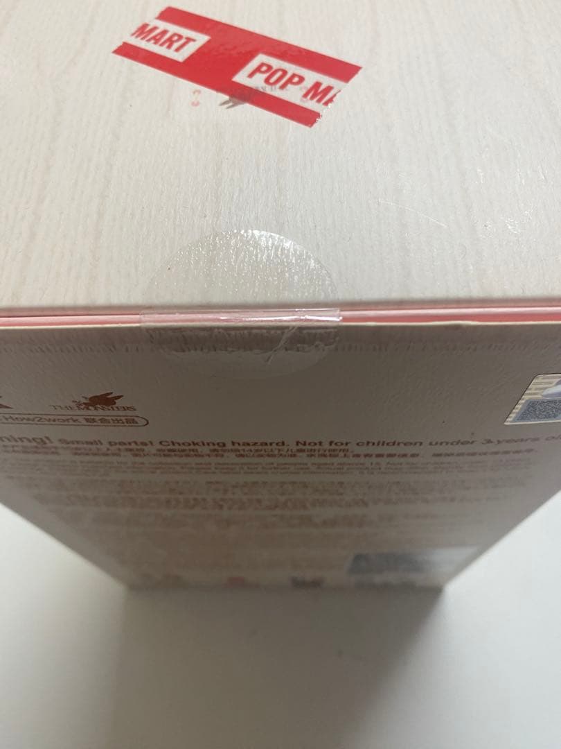 新品❗️POP LAND MOKOKO Fall into Sweaters