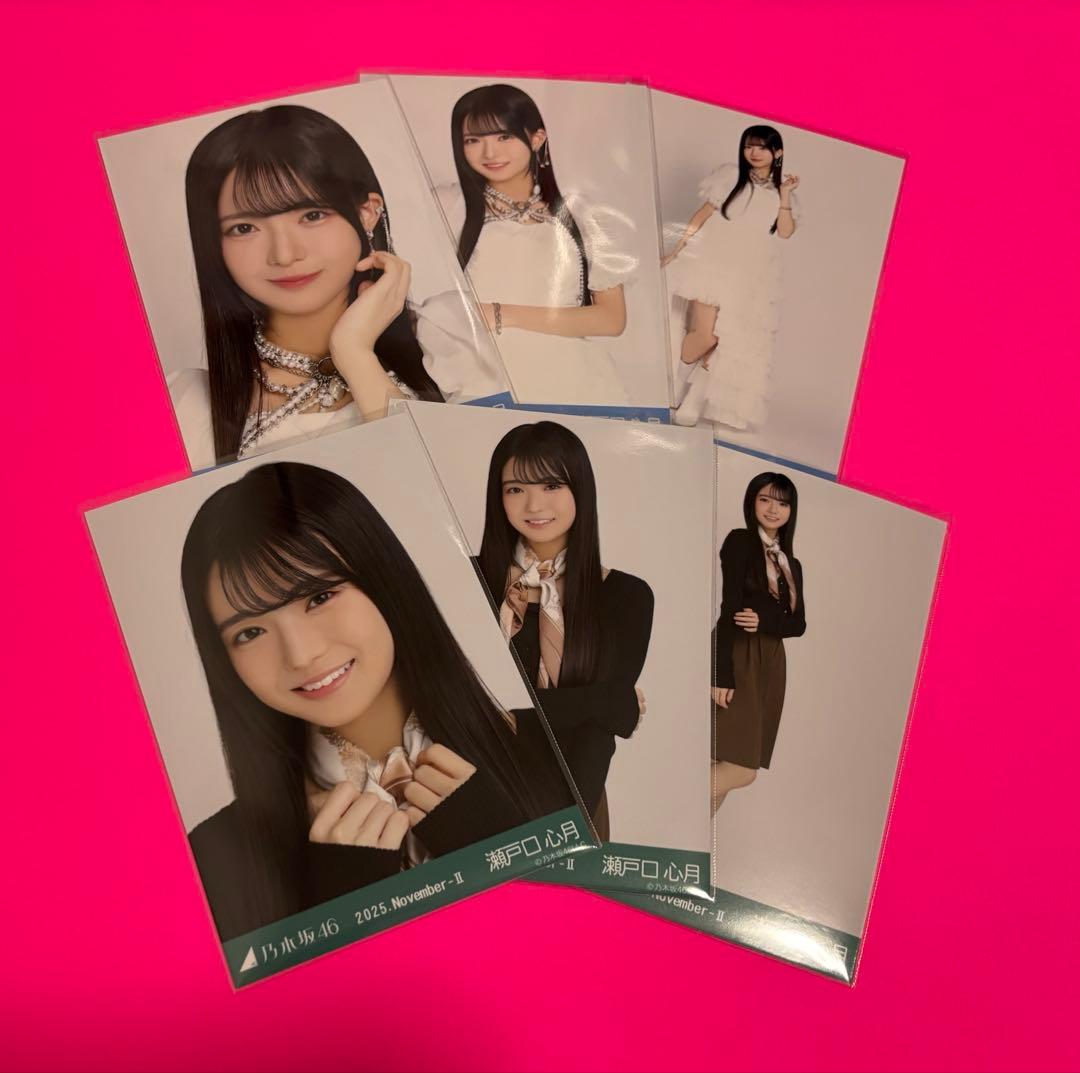 Yahoo!オークション -「瀬戸口心月」の落札相場・落札価格 乃木坂46 生