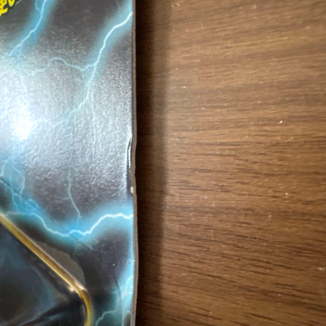 【未開封】デュエルマスターズ 勝利の将龍剣 ガイオウバーン