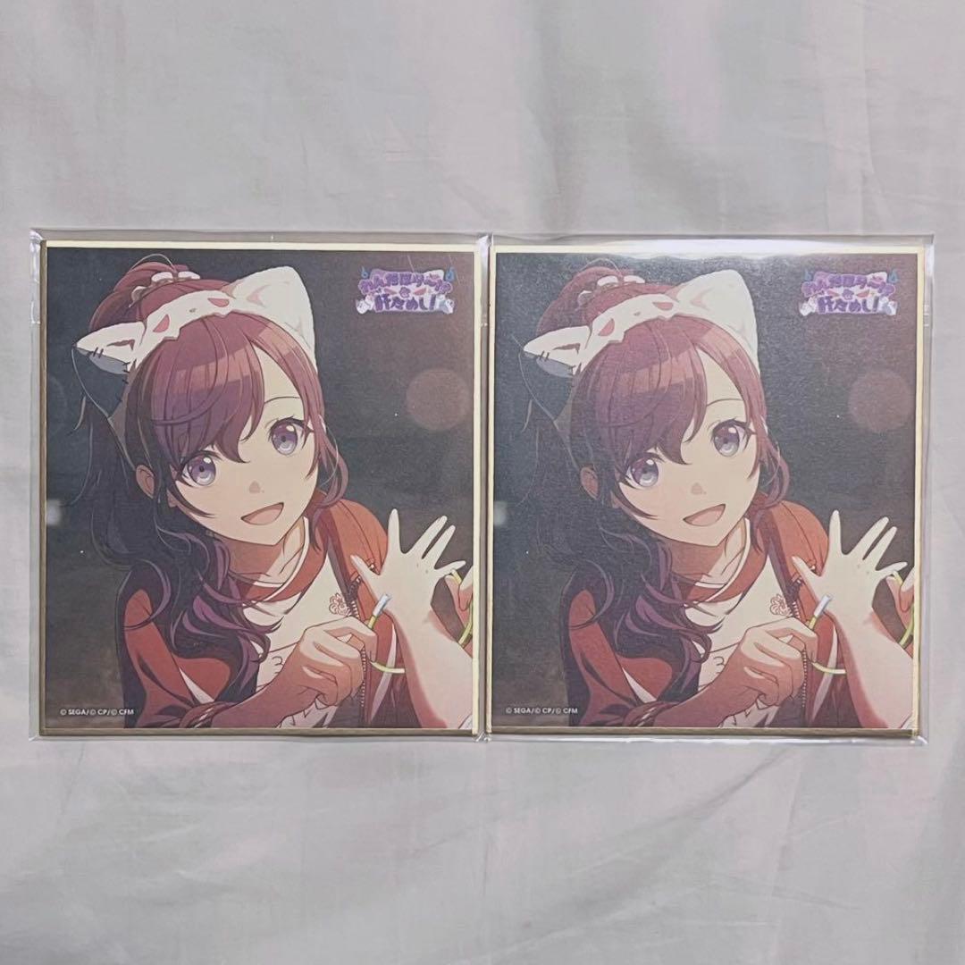 プロセカ 朝比奈まふゆ ミニ色紙 50A - メルカリ