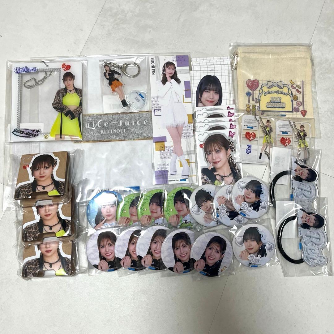 モバガチャ Juice=Juice 遠藤彩加里 セット Amazon.co.jp: モバガチャ