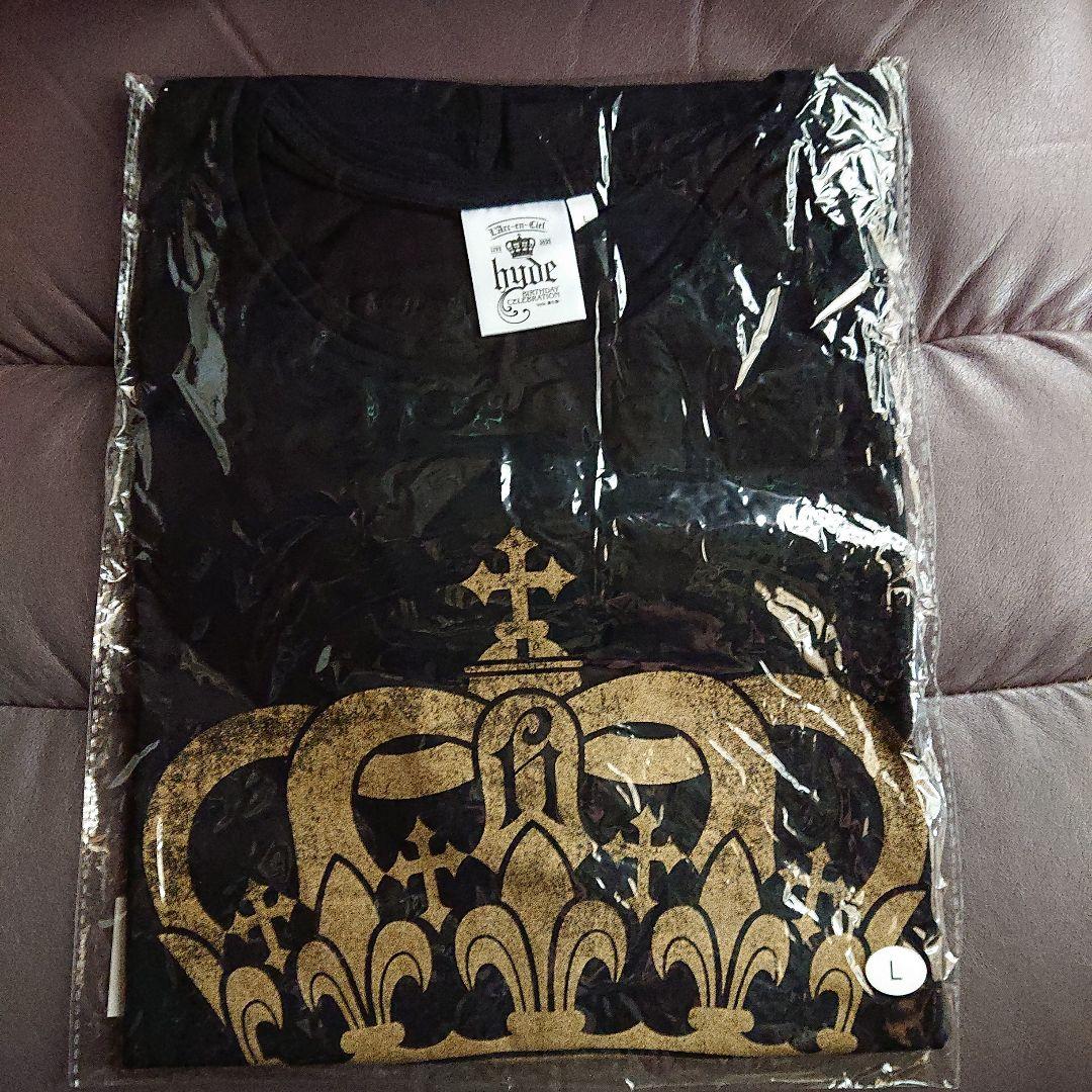 l'arc-en-ciel hyde 誕生祭 バッグ＆レッサーパンダ 合計4点 l