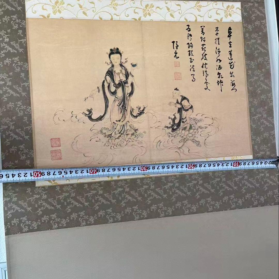 陳賢筆観音菩薩図 掛け軸