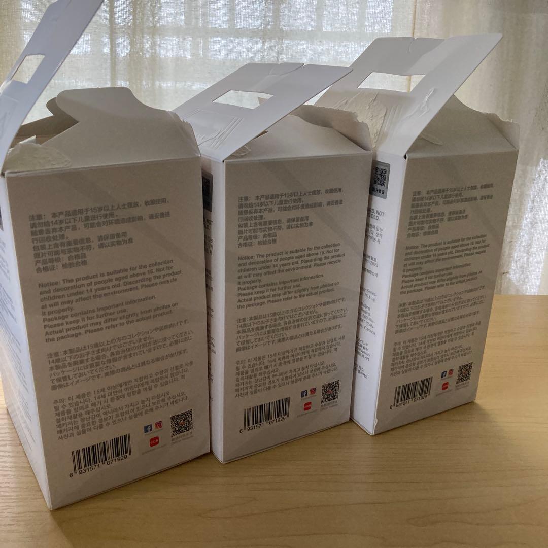 ラブブ　エナジー　3点セット