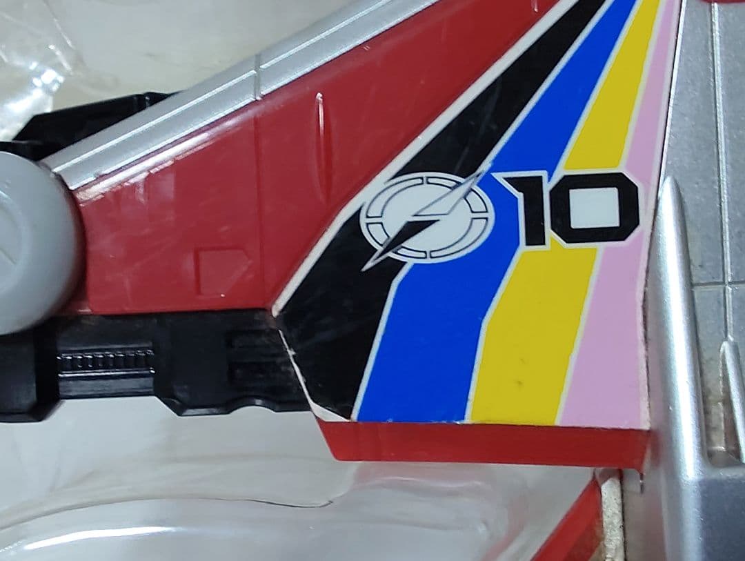 ゴーゴージェット