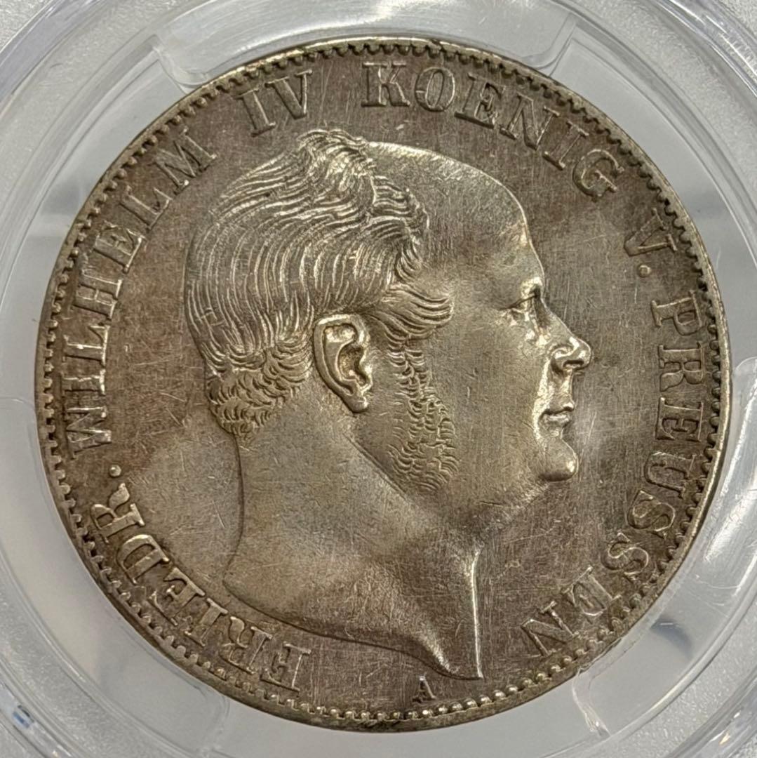 1859年Aプロイセン フリードリヒ・ヴィルヘルム4世銀貨 PCGS認証 Sold】1859年 プロイセン フリードリヒ・ヴィルヘルム4世 王子誕生記念