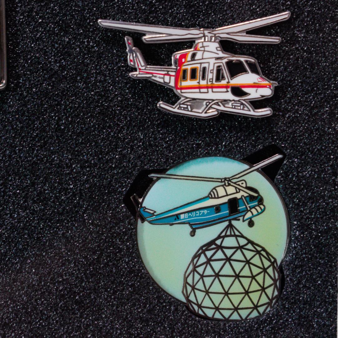 超レア】 朝日航洋 100万飛行時間達成記念 ピンバッジ ヘリコプター 飛行機