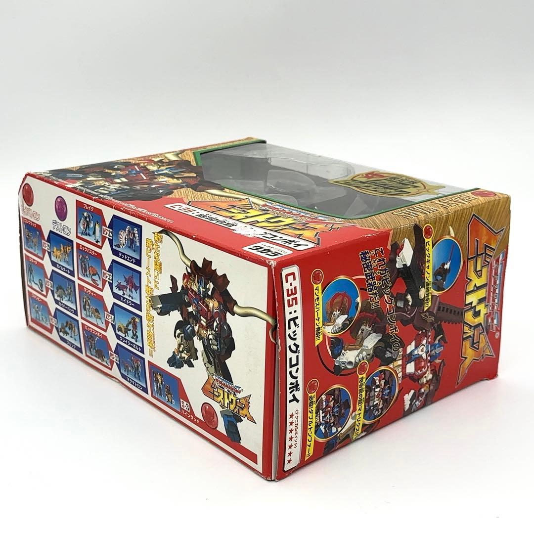 新品未開封 TAKARA タカラ C-35 ブラックコンボイ