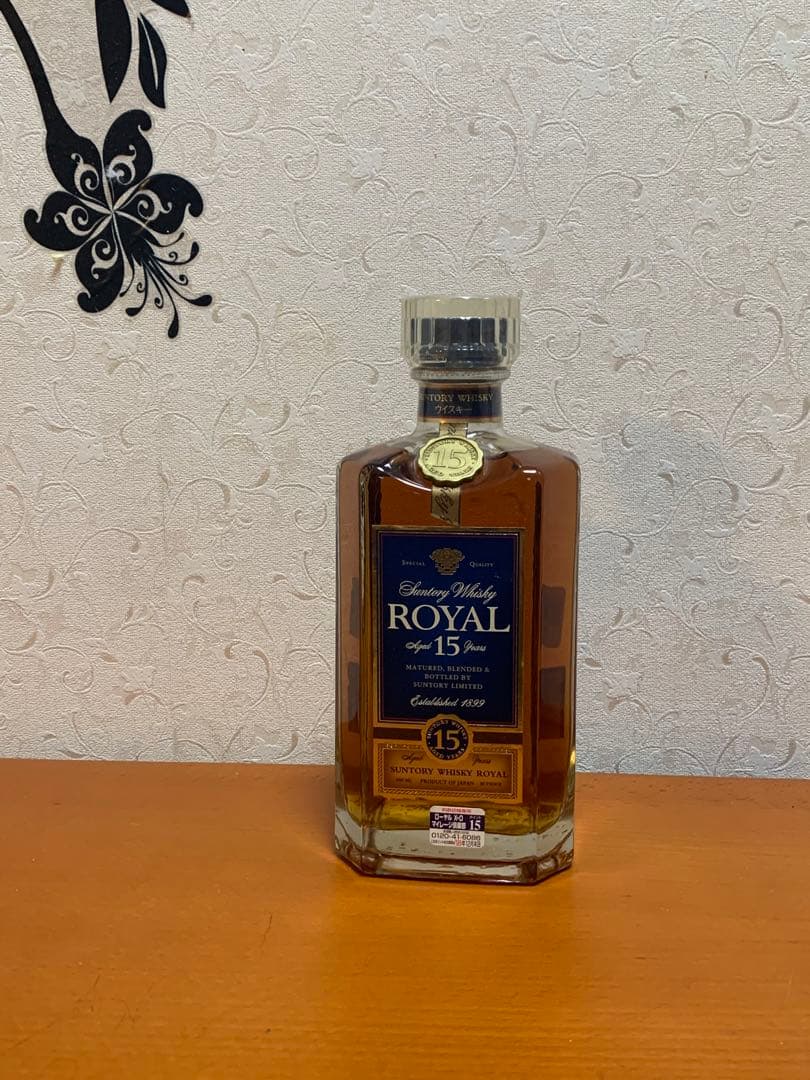 サントリー ウイスキー ローヤル 15年 スリムボトル 青ラベル ROYAL