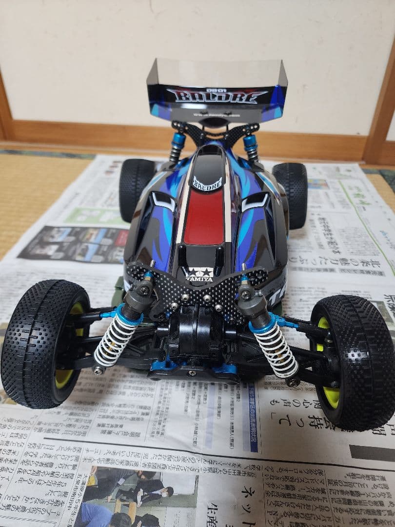 タミヤ　DB01　バルドル（ドゥルガ）フルセット