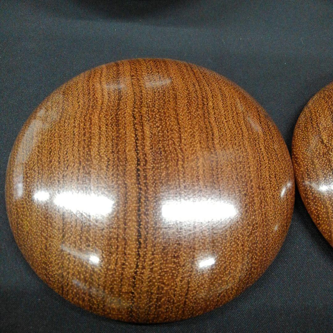 【碁笥　花林（かりん）特大】