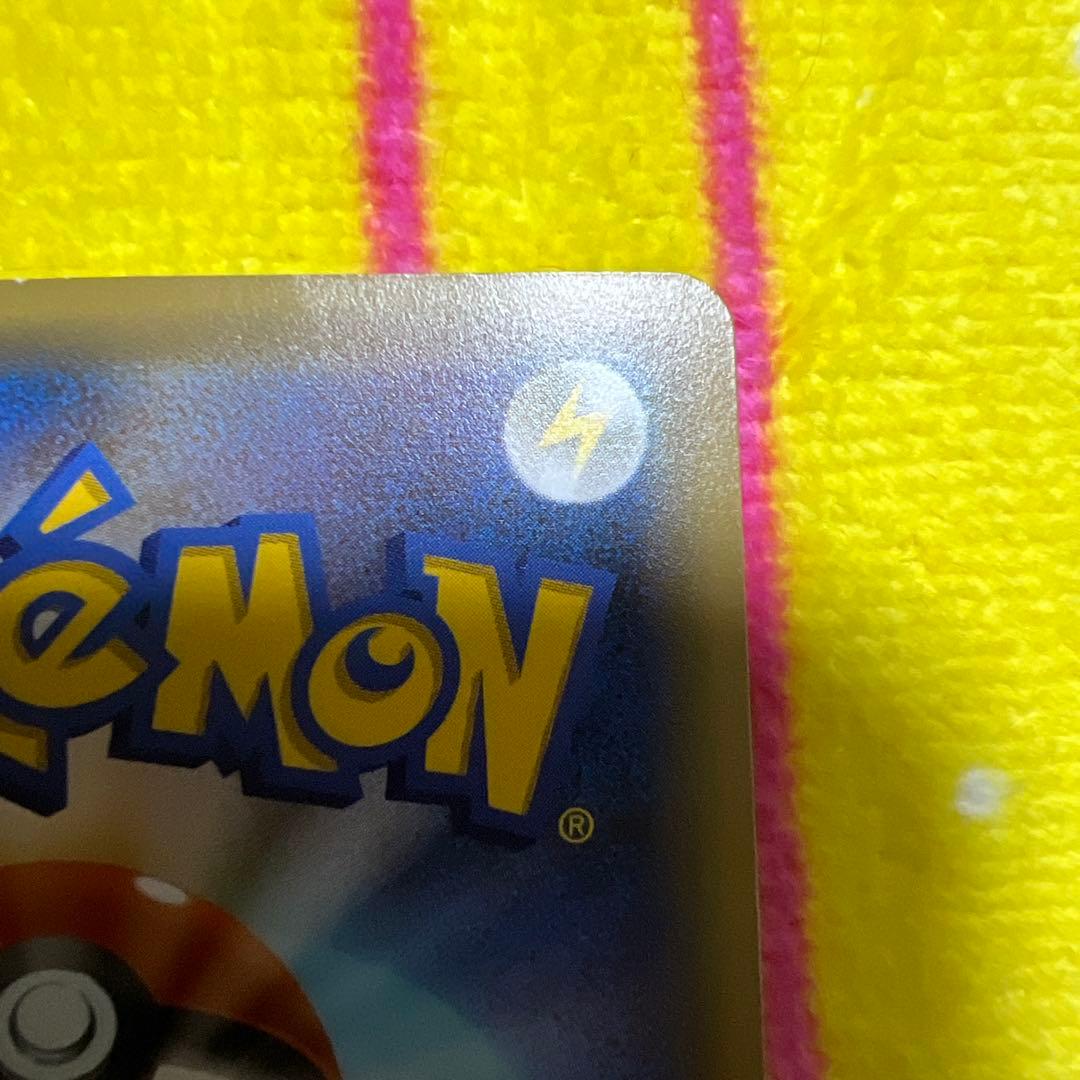 お公家さまと舞妓はんピカチュウ：「おこしやすジョウト」キャンペーン PROMO…