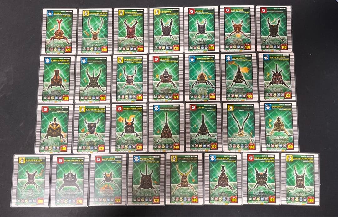 ［最終値下げ］甲虫王者ムシキング　2005セカンド　フルコンプリートセット