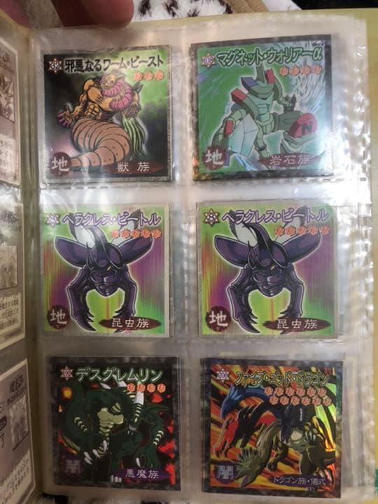 遊戯王ウエハース　108枚セット