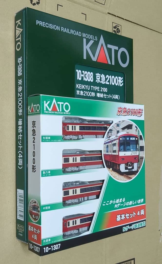 カトー kato 10-1307/1308 京浜急行 京急2100形 基本増結