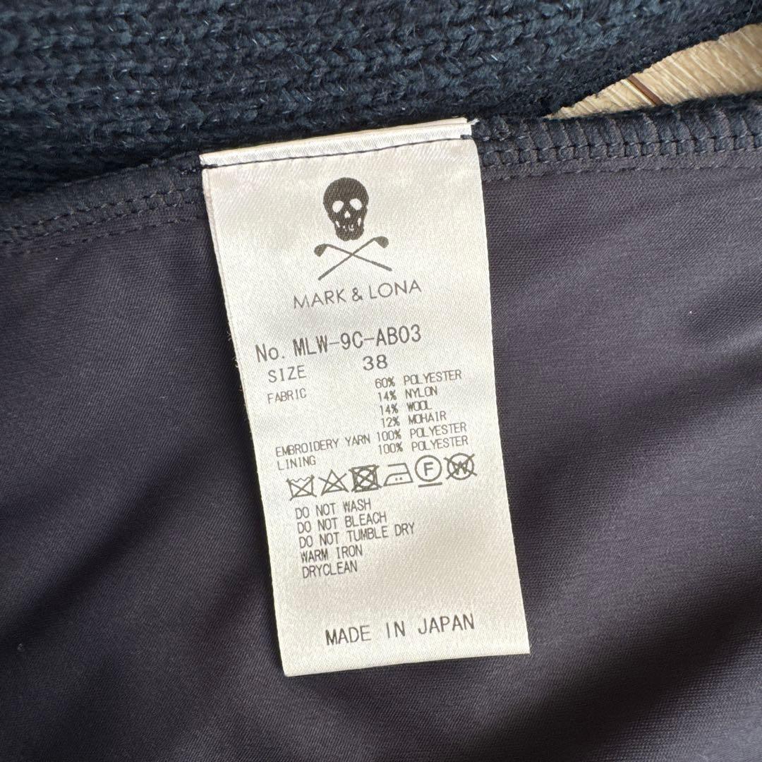 MARK&LONAマークアンドロナ カモフラスカルロゴ★裏地付きニット38(M)