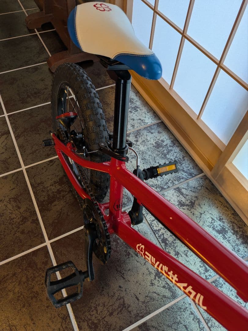 屋内保管】ヨツバサイクル 16インチ
