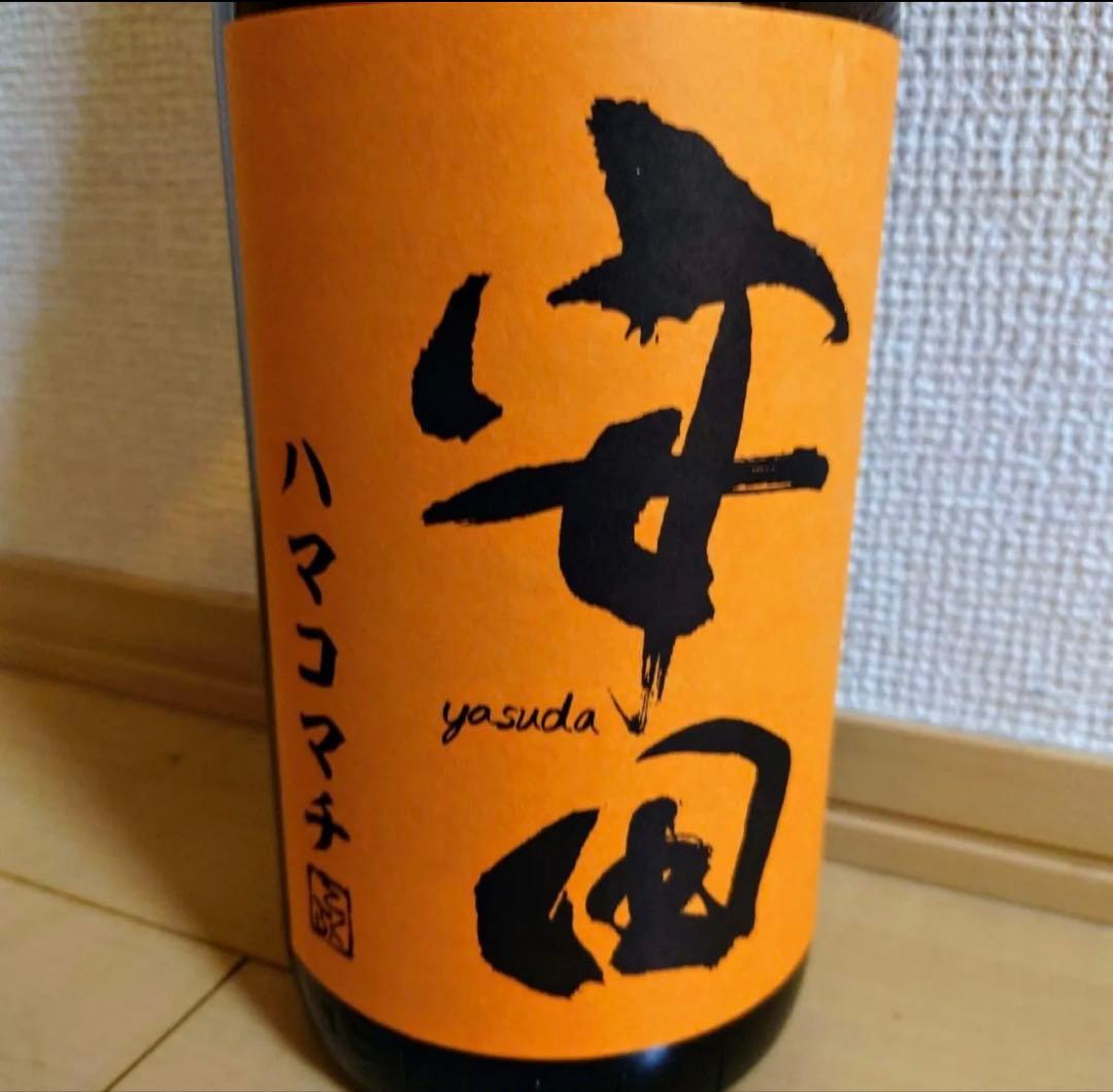 希少 限定 芋焼酎 国分酒造 安田 ハマコマチ 1800ml 1.8L 一升瓶