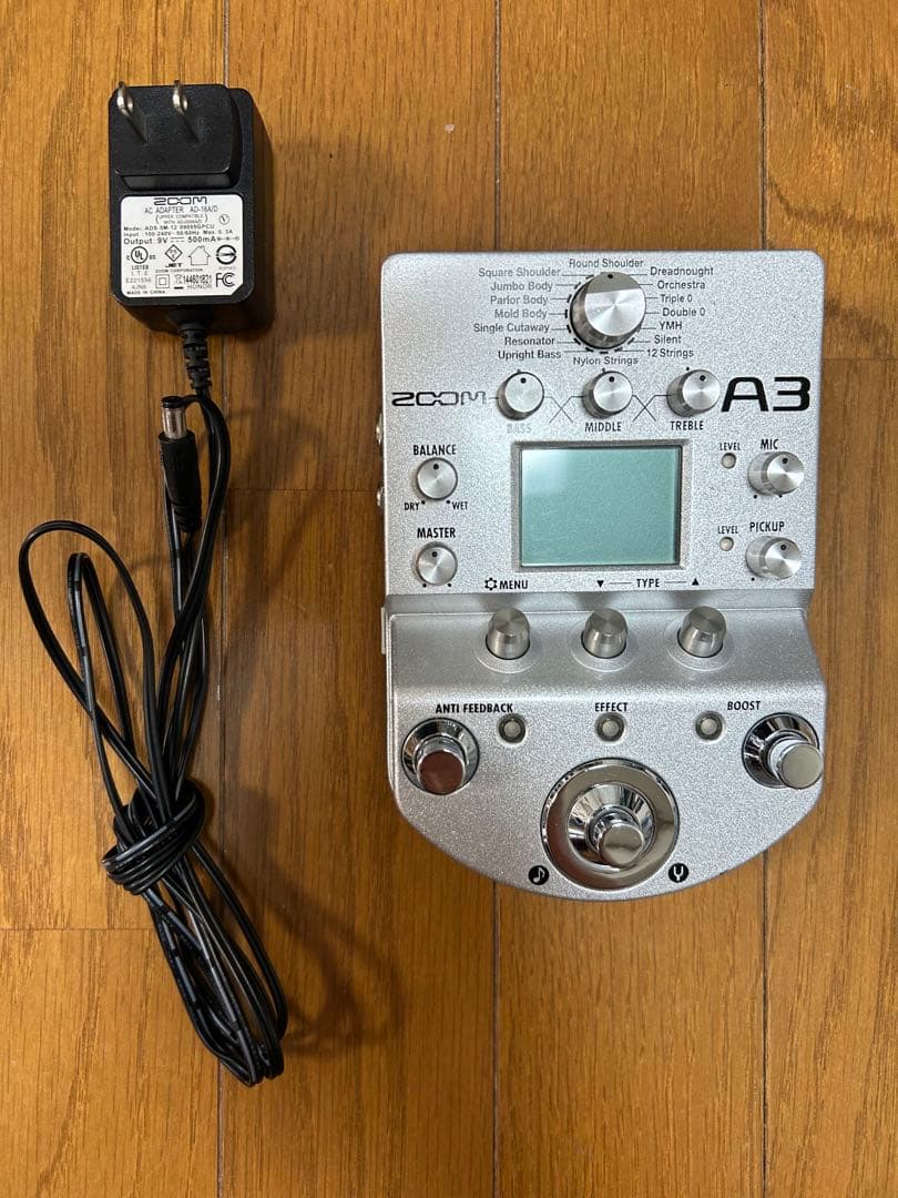 □ BOSS BD-2 MOD / 17V昇圧仕様 □