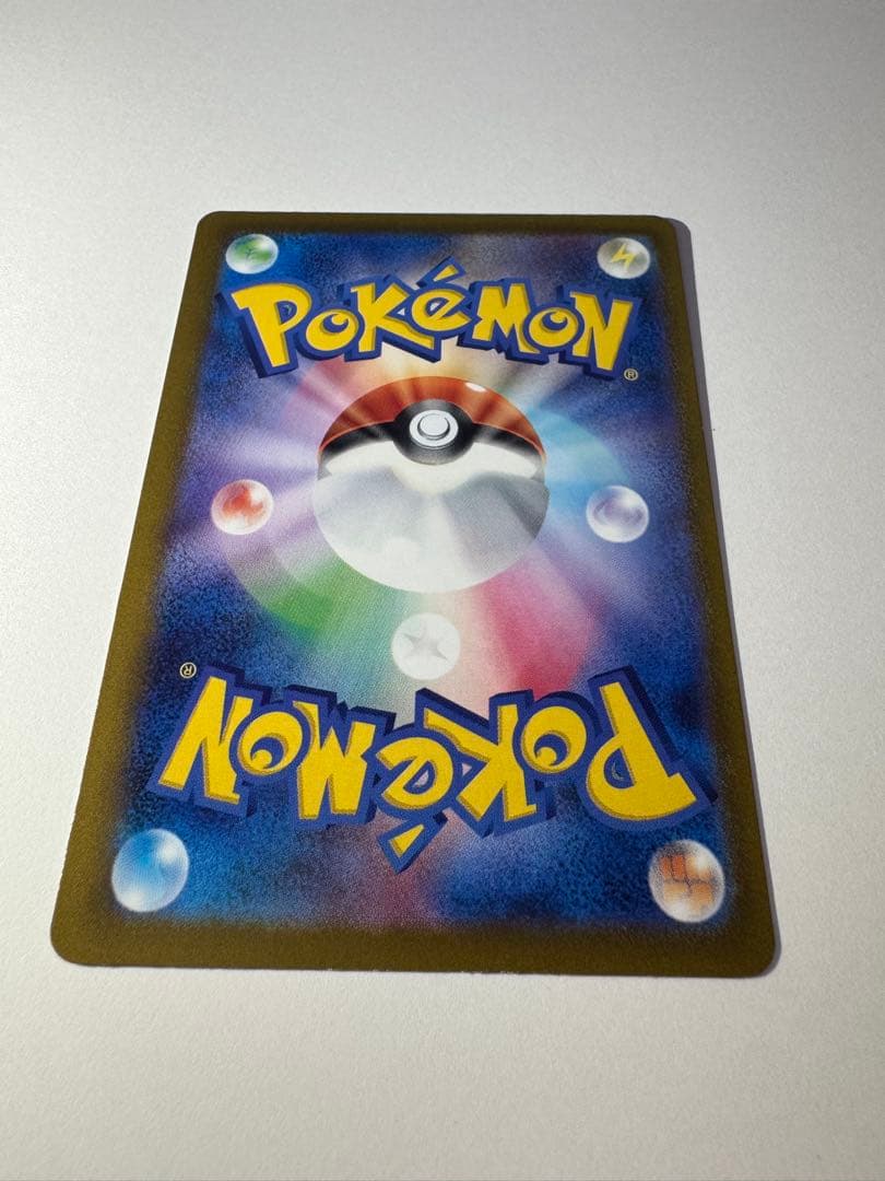 k*！様 メガゲンガーex SAR MEGAドリームEX