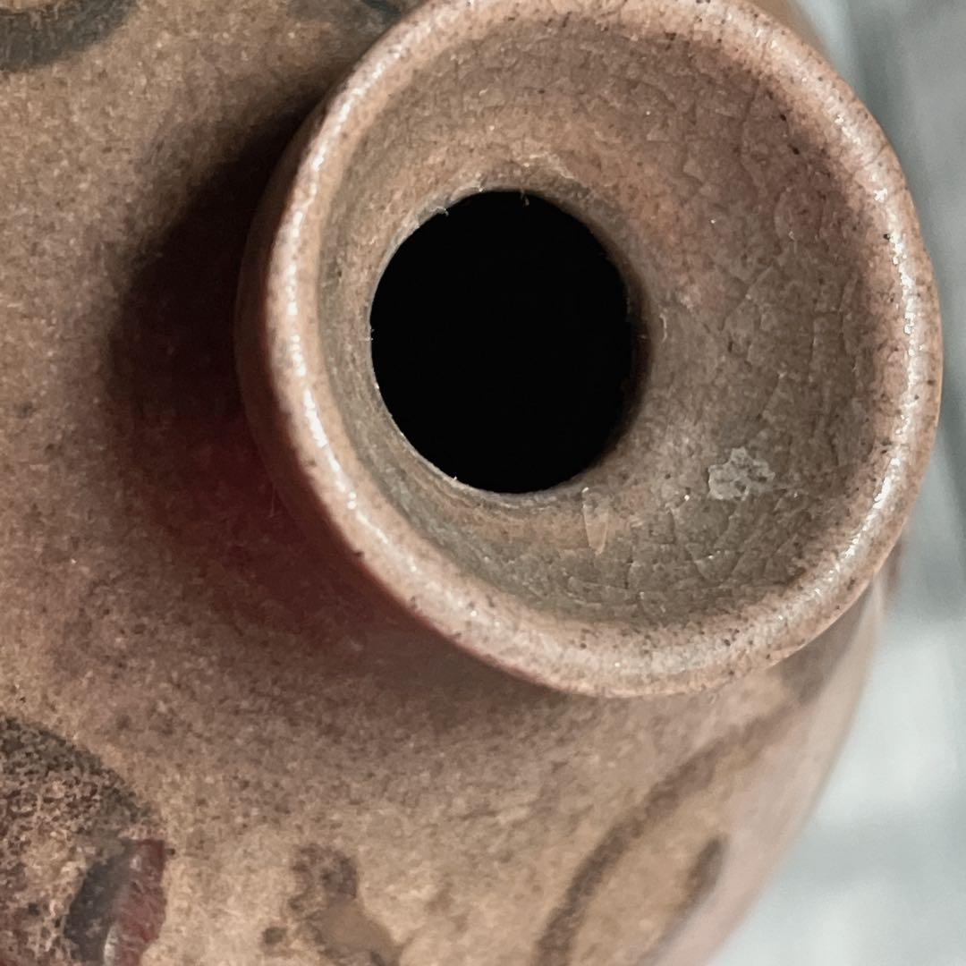 李朝 高麗 前期 徳利 花瓶 鉄絵