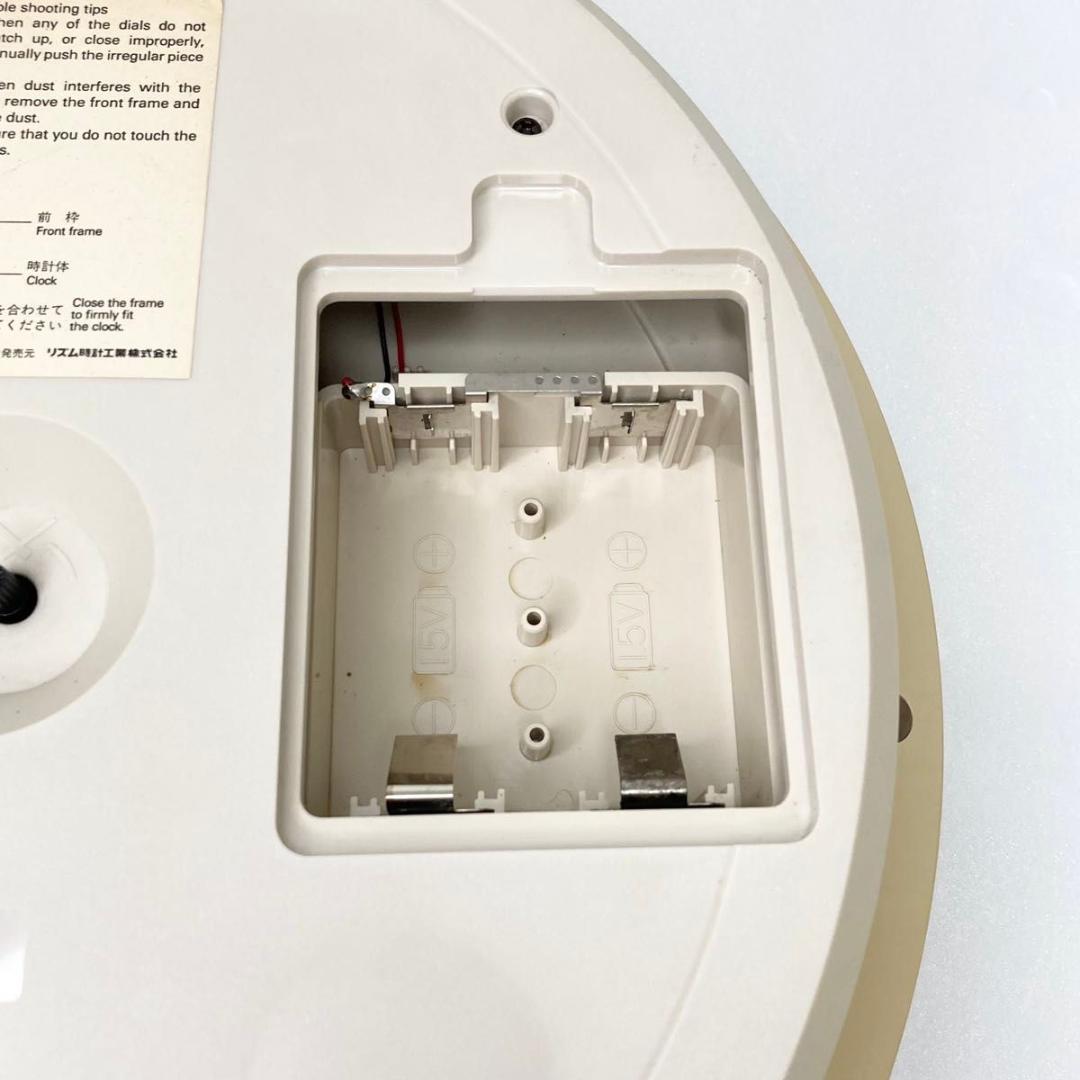 ★希少★ 美品 からくり時計 スモールワールド エクロール リズム 掛け時計