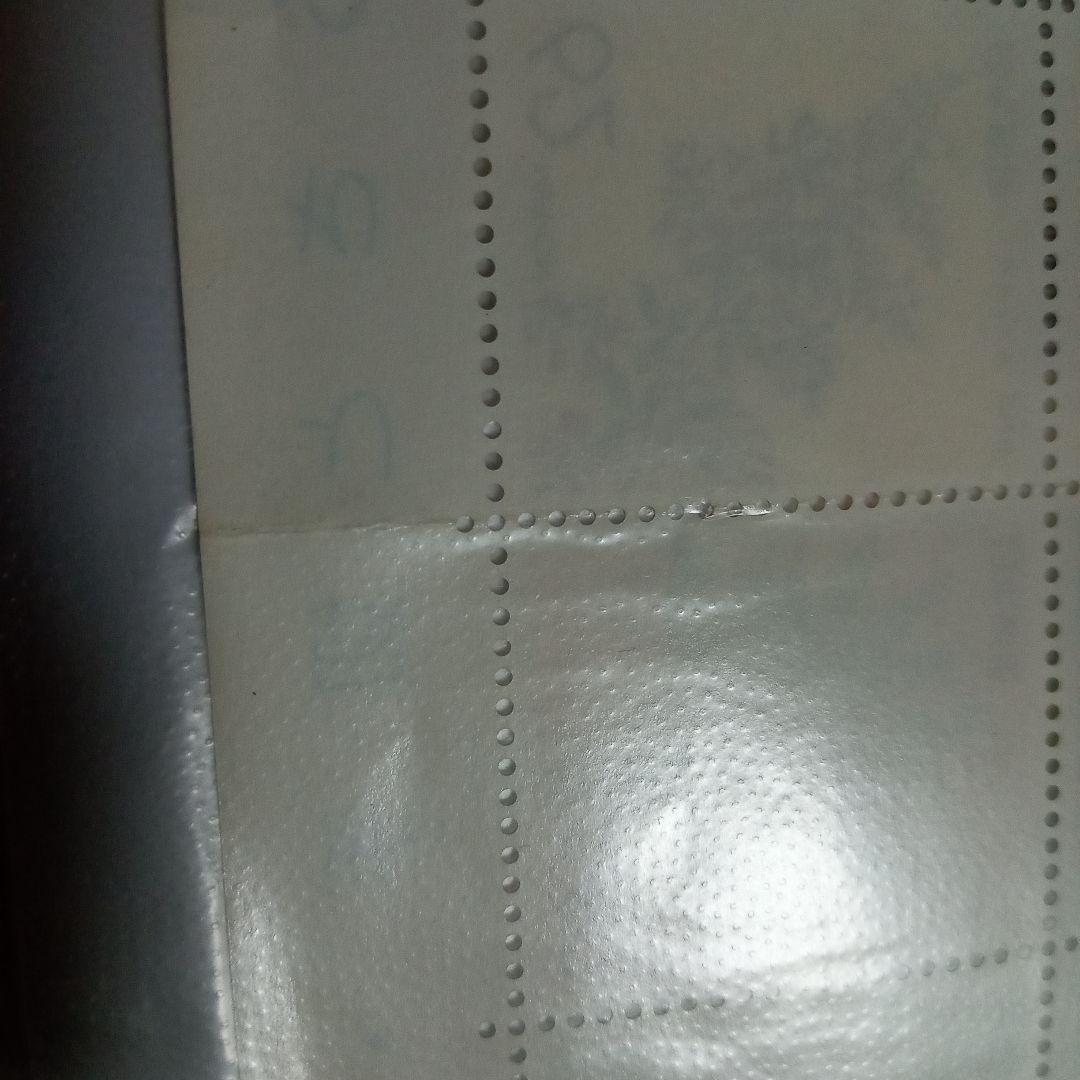 希少 ふるさと切手 花 みほん PHILA NIPPON'91 コレクション - メルカリ