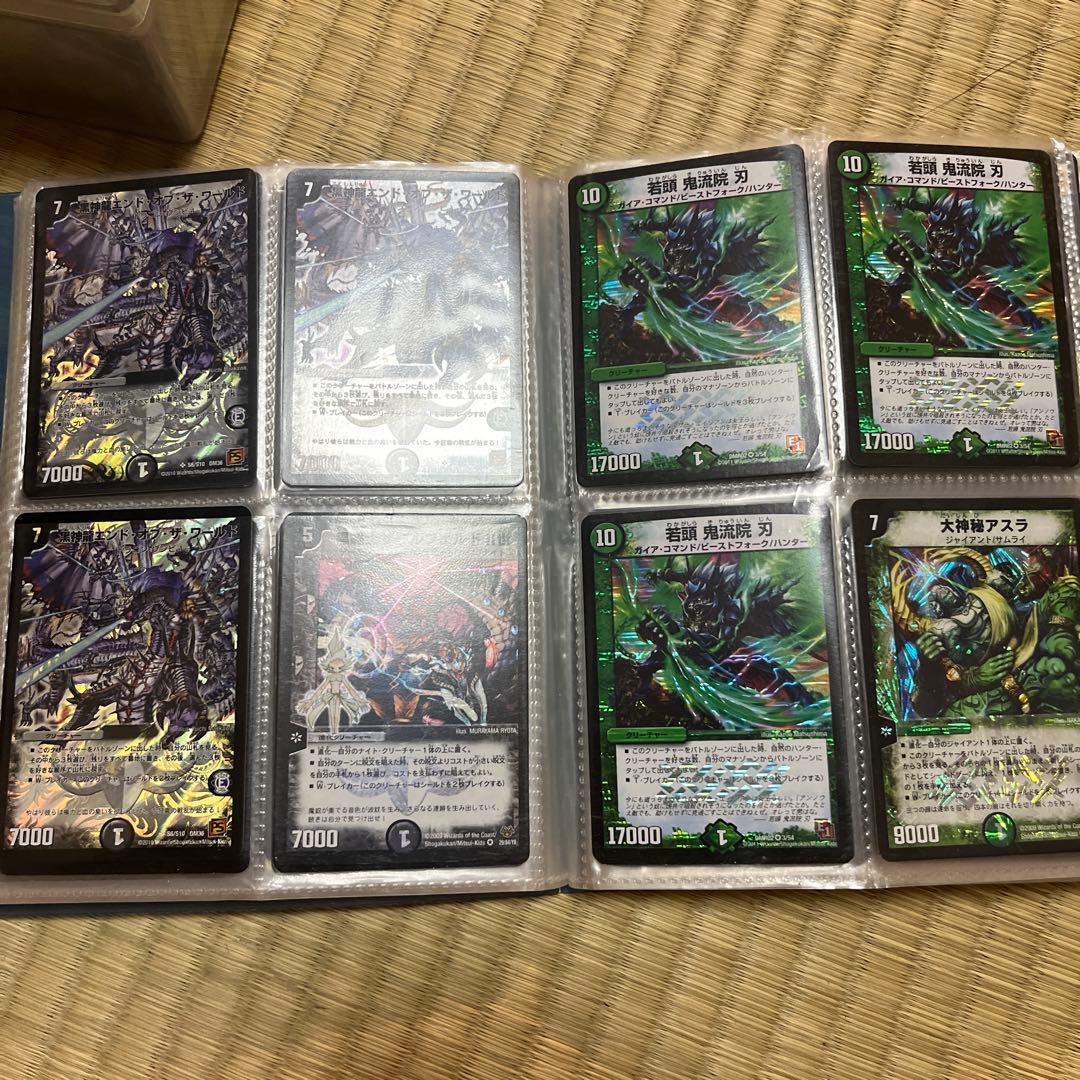 デュエル・マスターズ 主に旧枠 レアカード