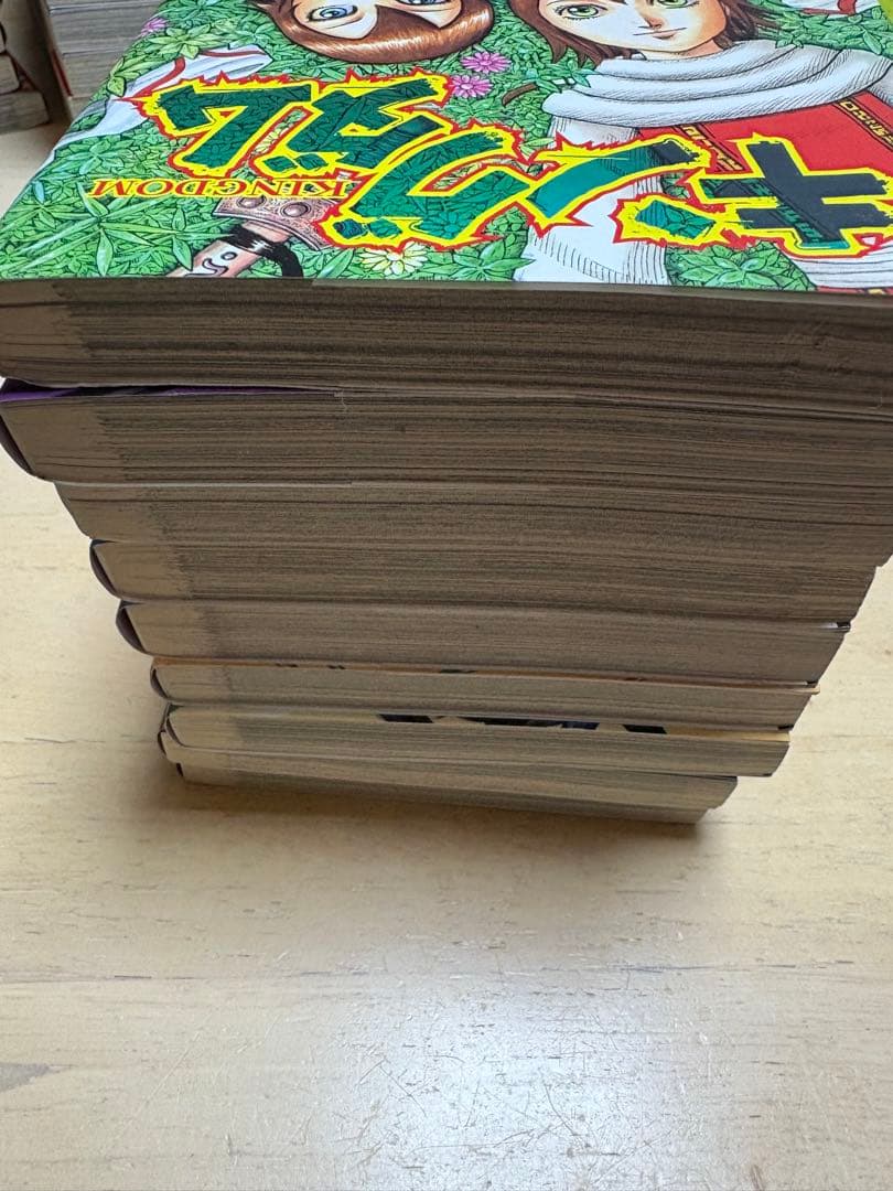 キングダム　1〜69巻セット　まとめ売り