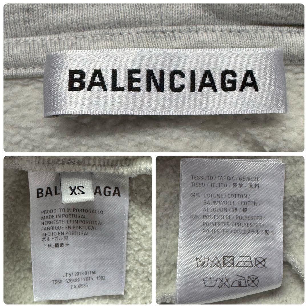 3568【人気デザイン・美品】バレンシアガ フードロゴ オーバーサイズ パーカー