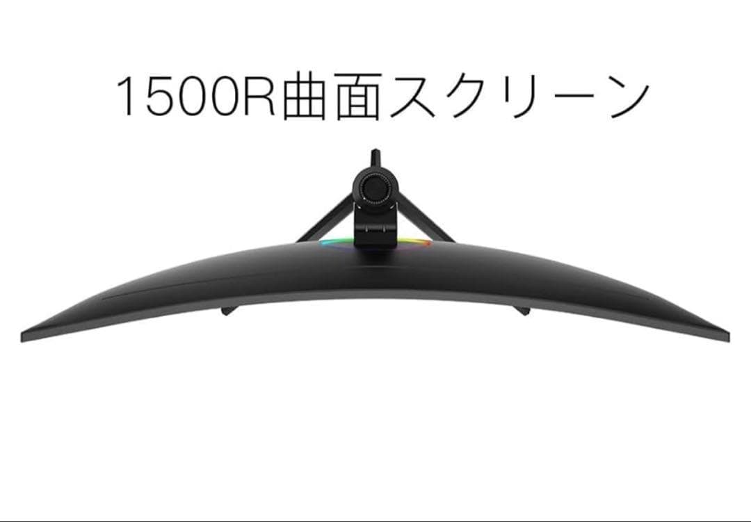 お盆セール】HKC超湾曲ゲーミングモニター34インチTG34C3U 美品