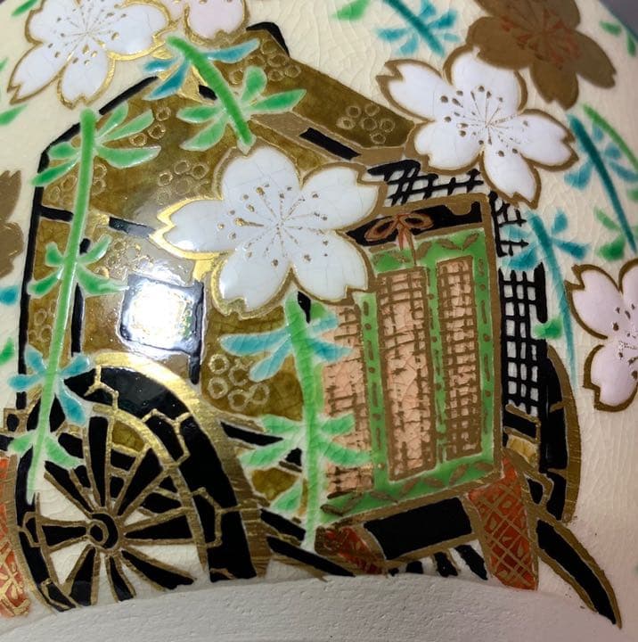 茶道具 桜二御所車茶碗 手塚石雲(手塚充)