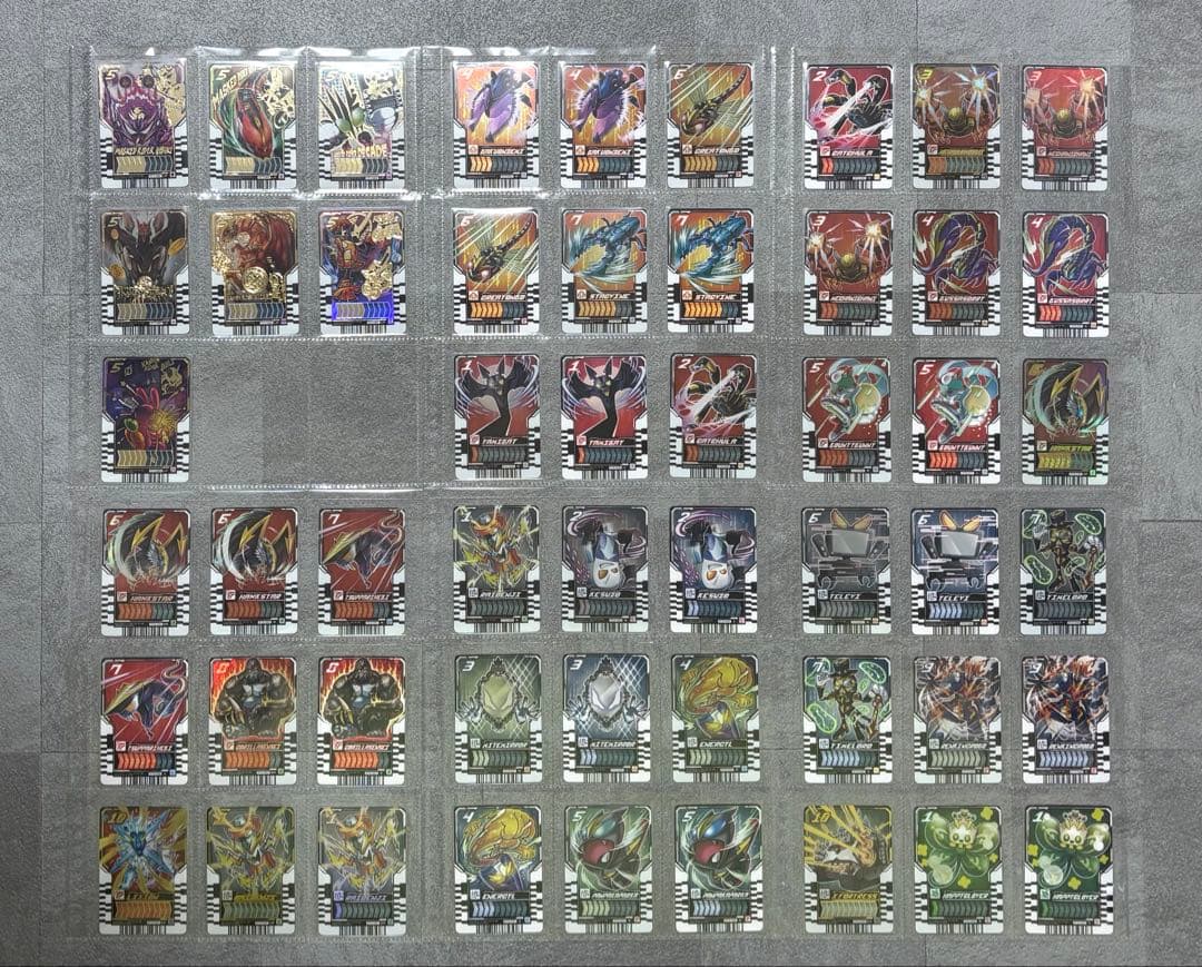 仮面ライダーガッチャード　ライドケミートレカ　　872種類　まとめ売り