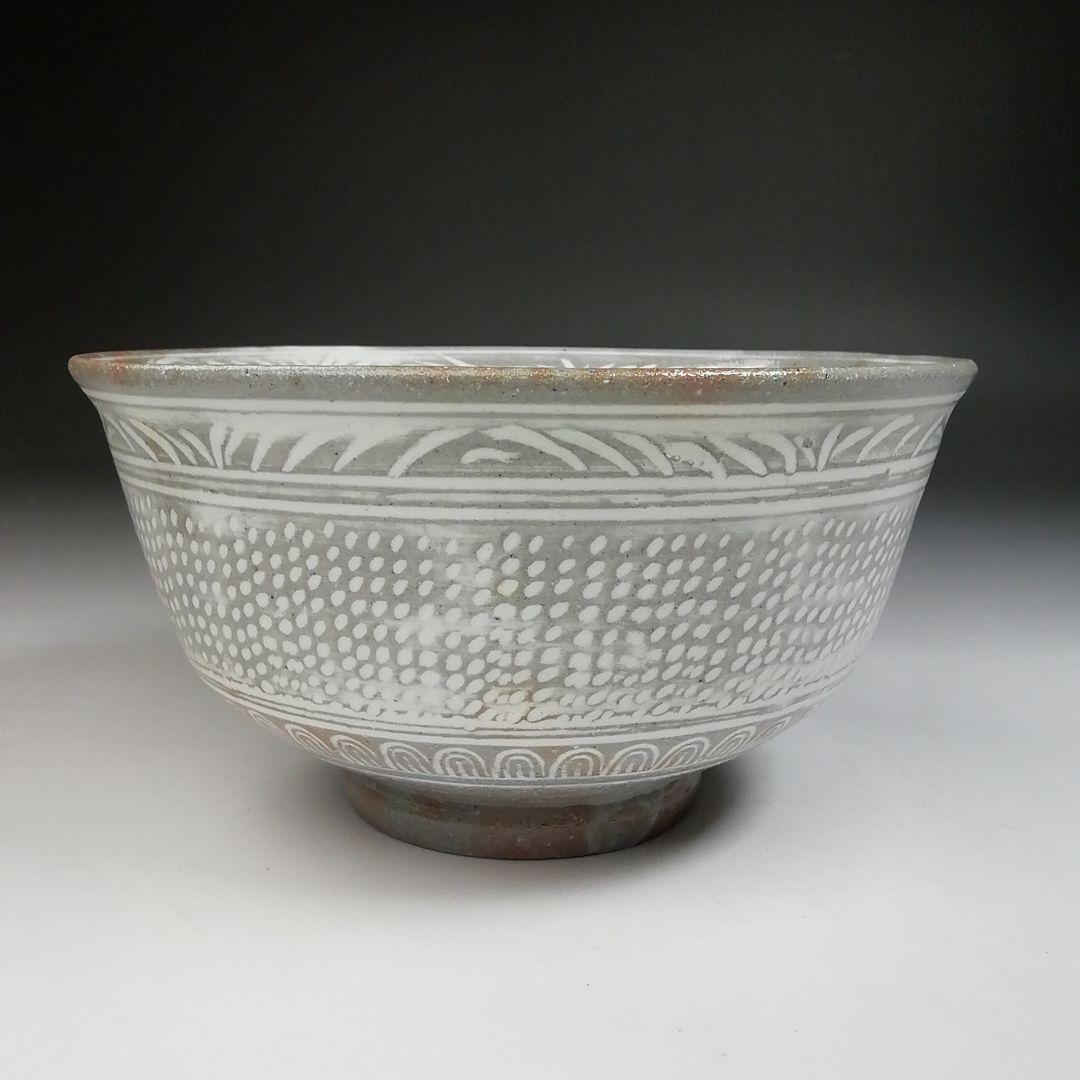 T695 茶碗 『三嶋茶碗』『干支 巳』『楽山窯 造』 共箱 抹茶碗 茶道具