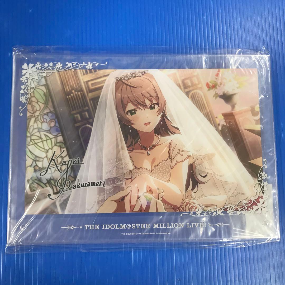 桜守歌織-エスセティック・セレニティ- Limited Edition 1/7 - メルカリ