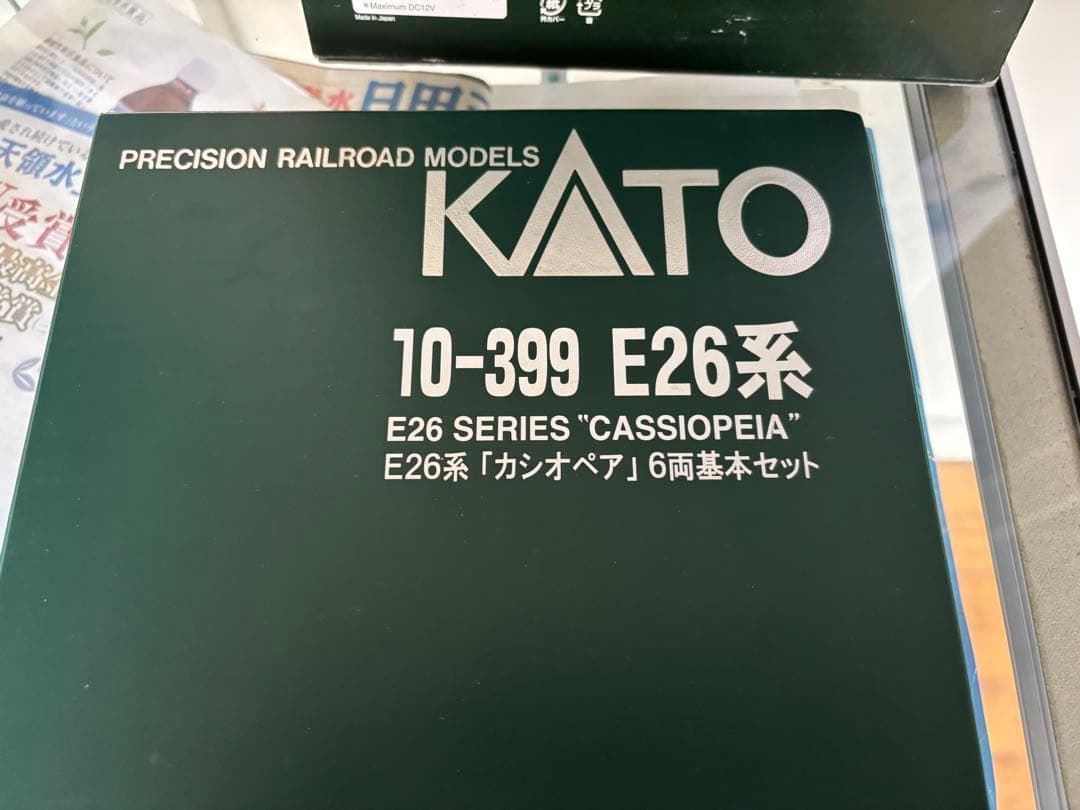 KATO E26系 カシオペア 12両フル編成 Nゲージ