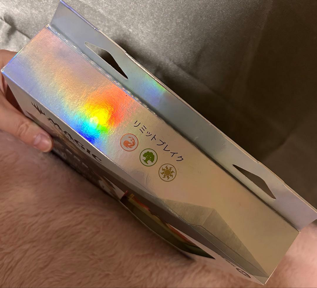 MTG デッキ　FF 2点セット