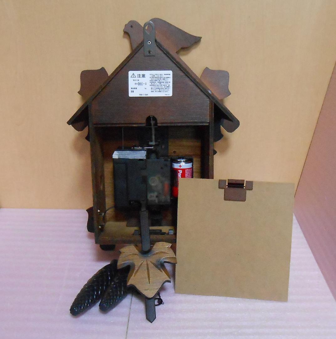 鳩時計 CITIZEN カッコーメイソンR－19