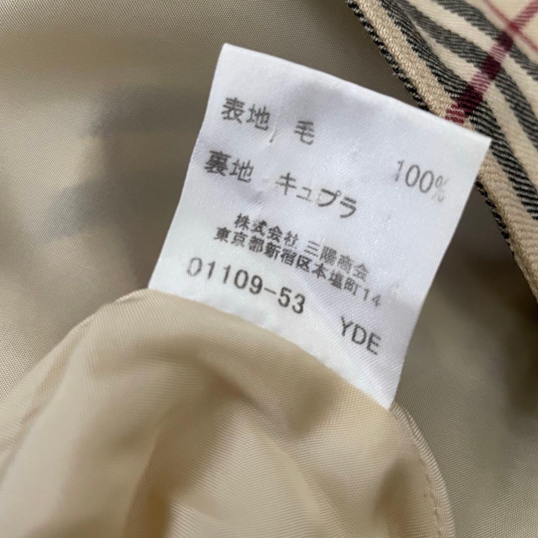 【田中 野夫 】BURBERRY LONDON ノバチェック スカート