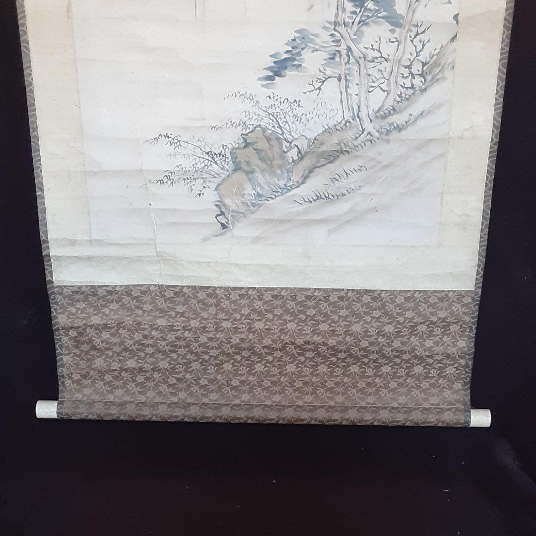 田崎草雲 南画 掛軸 水墨画 真作 - メルカリ