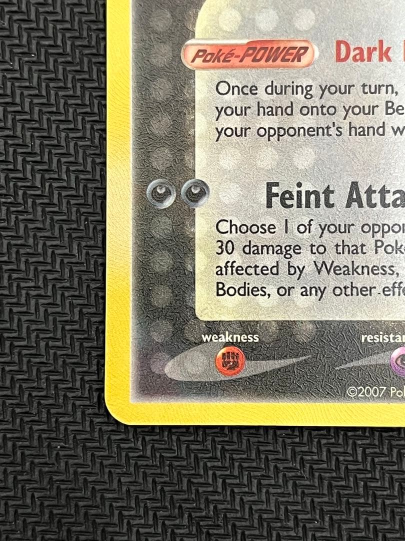 しろ様　ブラッキー　25th 英語　ポケモンカード