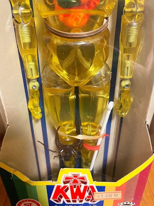 【当時物】キングワルダー1世　イエロー　フィギュア タカラ