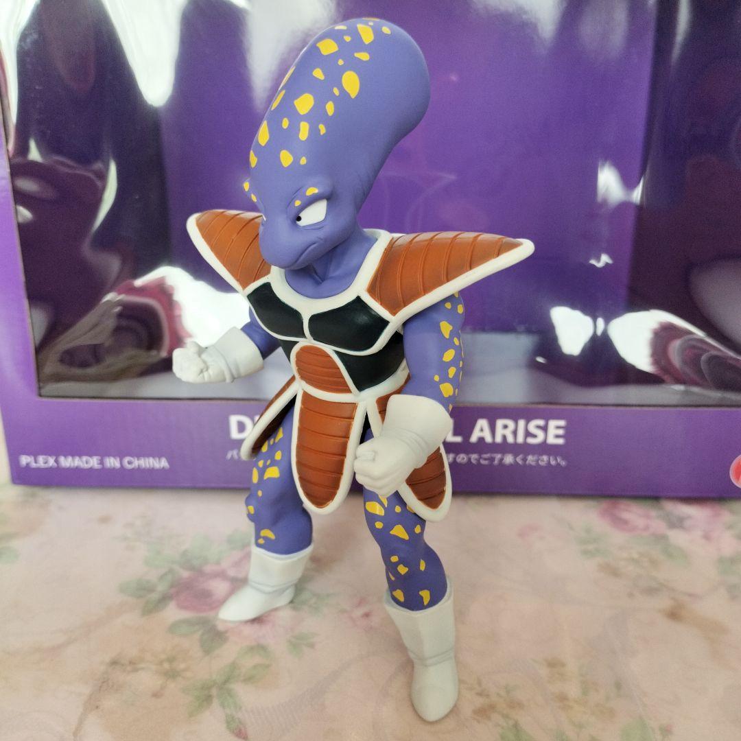 ドラゴンボールアライズ　アプールジーマ限定　箱ブリスター付き　状態良好