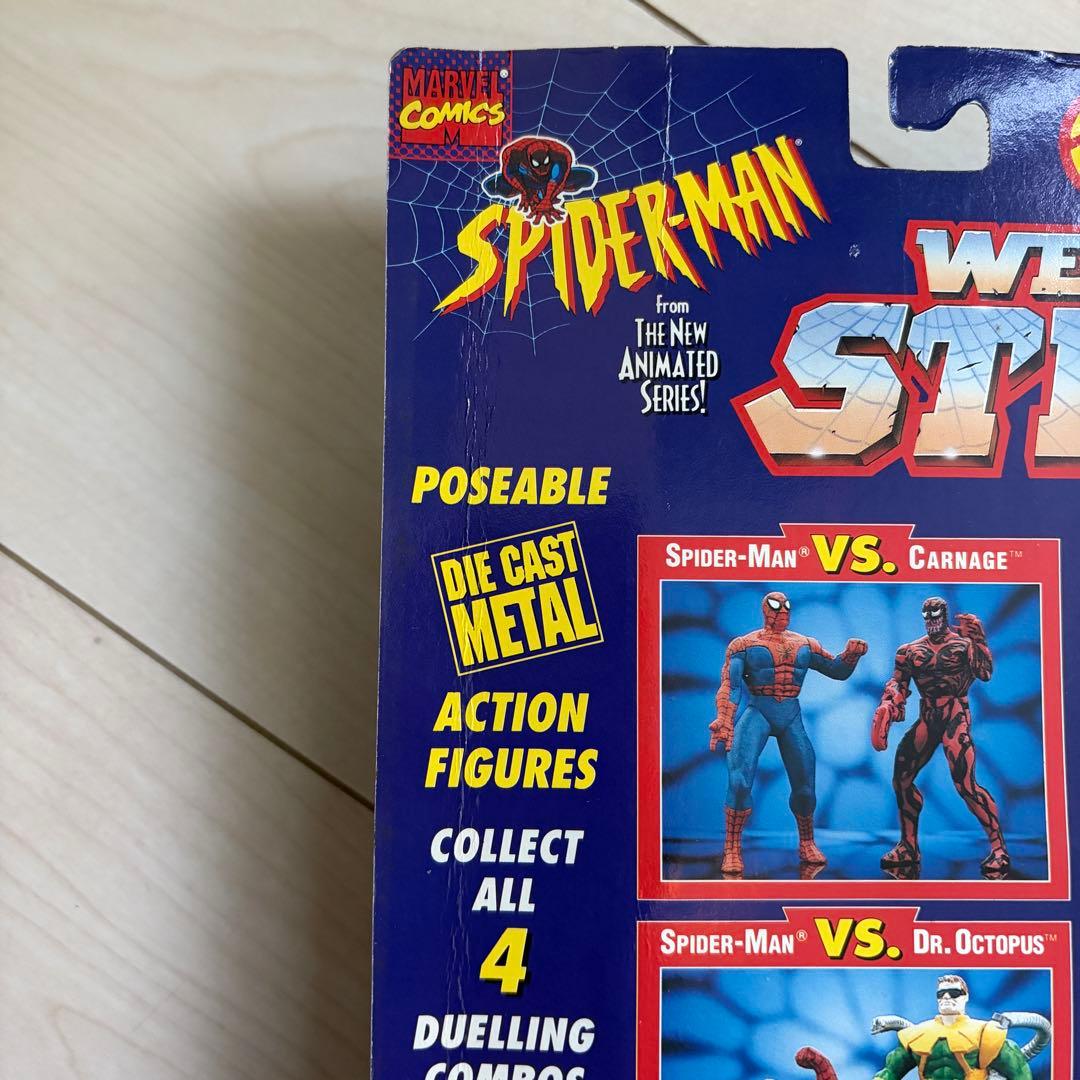 【90sレトロ】スパイダーマン VS ヴェノム フィギュア ToyBiz 未開封