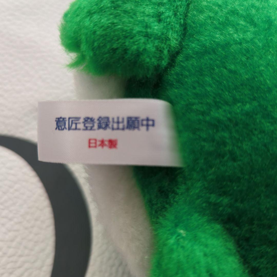 山佐　ダイバーズ　Divers　ノベルティグッズ