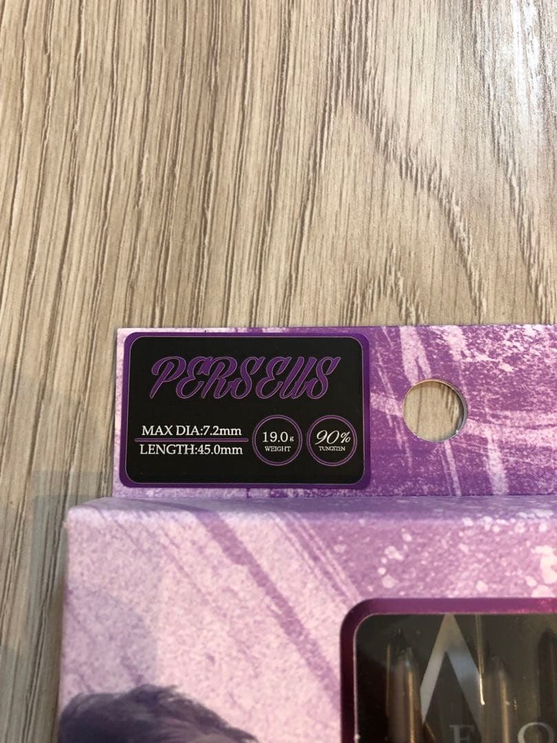 ゆびむし　PERSEUS ダイナスティ　畦元隆成モデル