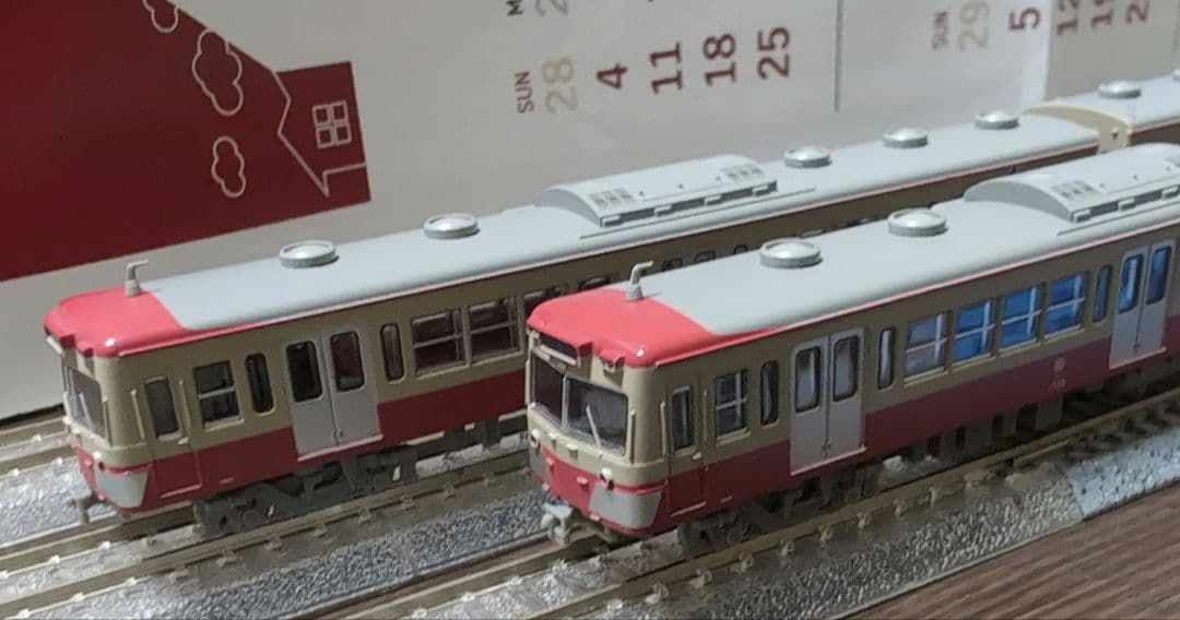 【年末特価】A-1061 マイクロエース　旧塗装冷房車　西武701系　4両