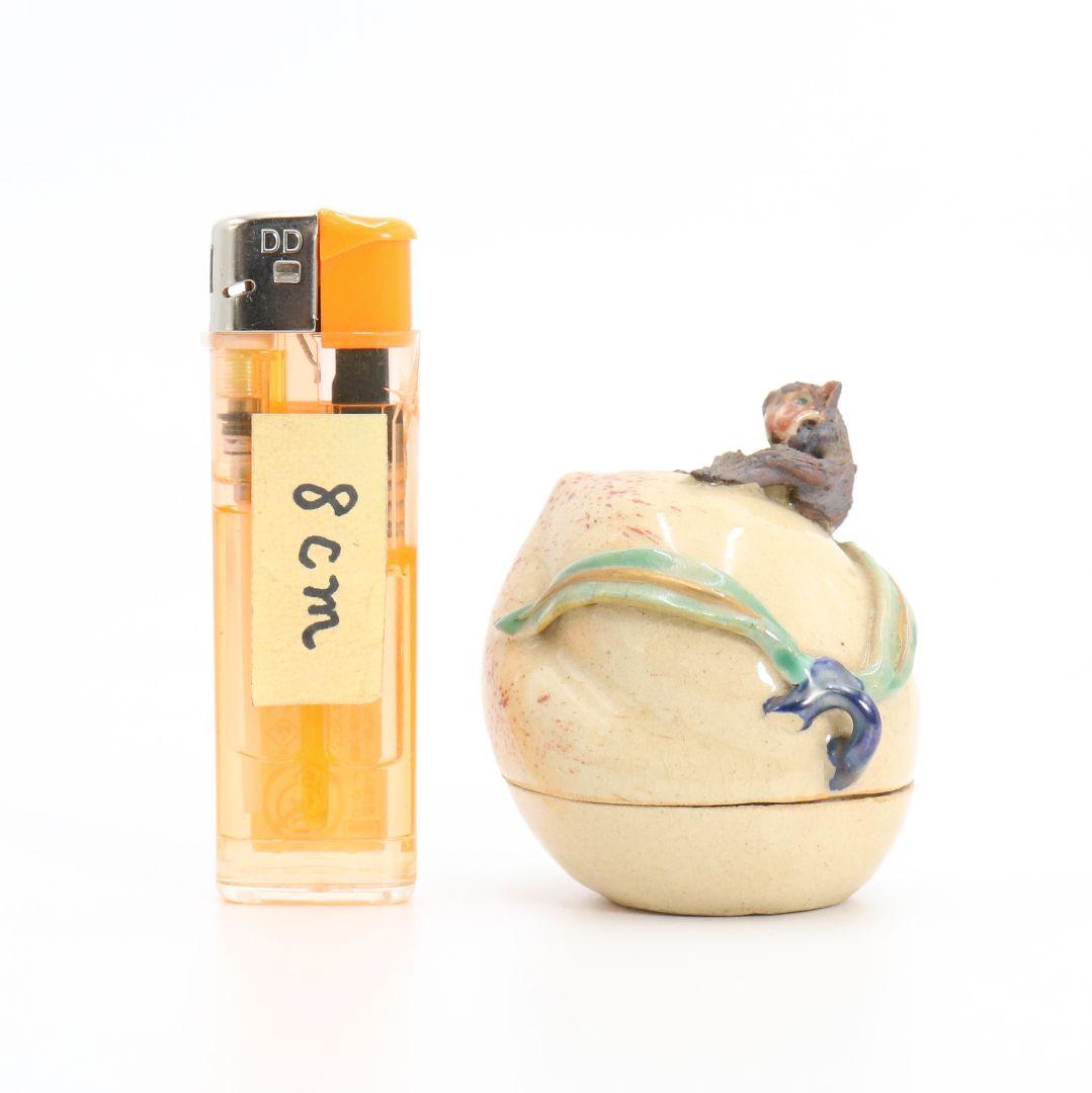 祥山造 仁清猿香合 平安 共箱 茶道具 AT121 1F28 - メルカリ