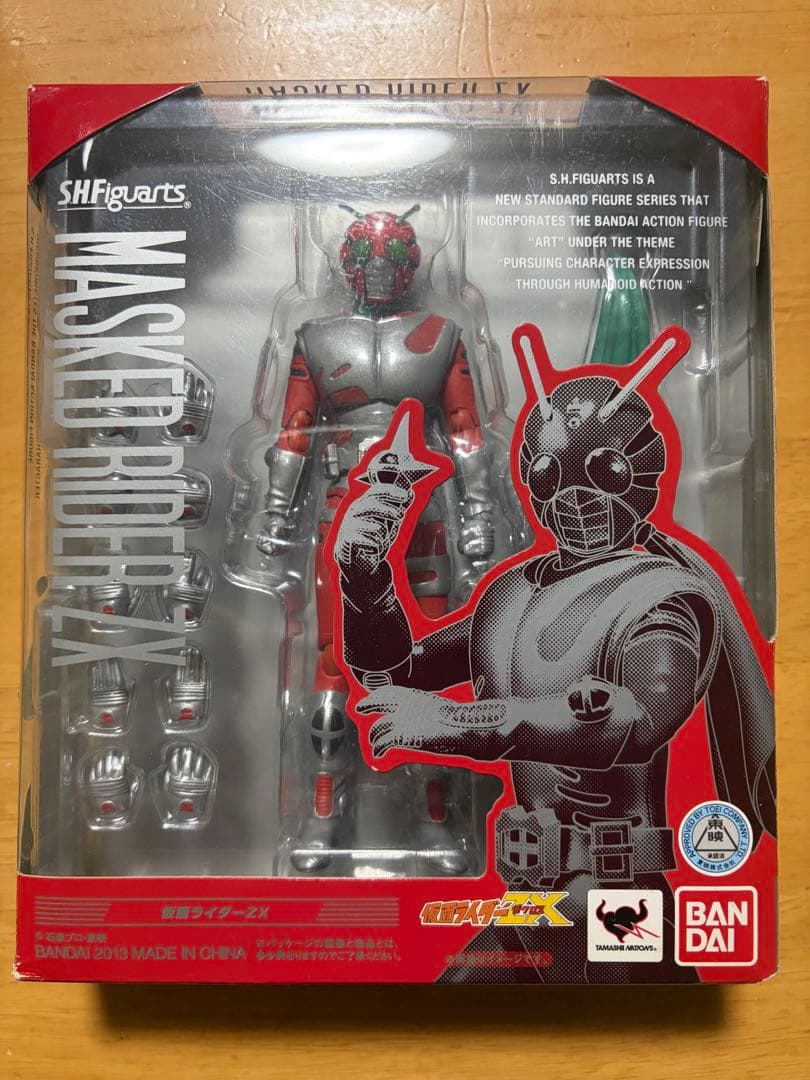 フィギュアーツ　昭和ライダー 15体セット