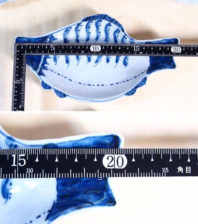 【未使用】高橋芳宣 染付魚型向付 7客 魚文向附 銘々皿/菓子皿 茶道具 食器